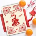 Lunar New Year Card |DIGITAL DOWNLOAD| Chinese New Year Red on Beige, Year Of The Snake, Printable Template Card 2025, Digital Design Print