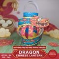 Printable Chinese New Year Paper Lantern Craft Kit, DIY Lantern for Kids, Classroom Party, Lunar New Year Decoration Idea, Instant Download