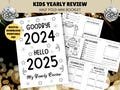 Kids Year in Review & Year Ahead - HALF FOLD PRINTABLE - Kids Time Capsule 2024 - Kids New Year's Activity Pages - New Year Worksheets