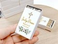 Personalized Baptism Match Favors/Custom Communion Favors/ Baptism Christening Favor for Guests/Church Event Favors/Mi Bautizo Favors