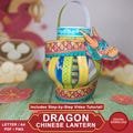 Printable Chinese New Year Paper Lantern Craft Kit, DIY Lantern for Kids, Classroom Party, Lunar New Year Decoration Idea, Instant Download
