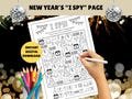 New Year's I Spy Page - Printable Kids New Year's Eve I Spy Coloring Sheet - New Year's 2025 - New Year Kids Activities - NYE Activity Page