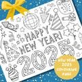 New Years colouring placemat - New Year’s Eve kids activities - 2025 colouring activity page - printable for NYE - kids new years sheet