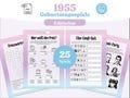 70. Geburtstag Partyspiele - 25 personalisierbare Spiele zum Jahr 1955 - digitales PDF zum ausdrucken